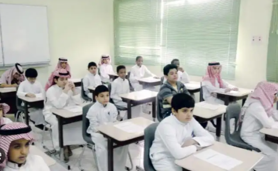 الصف السادس-منهج سعودي